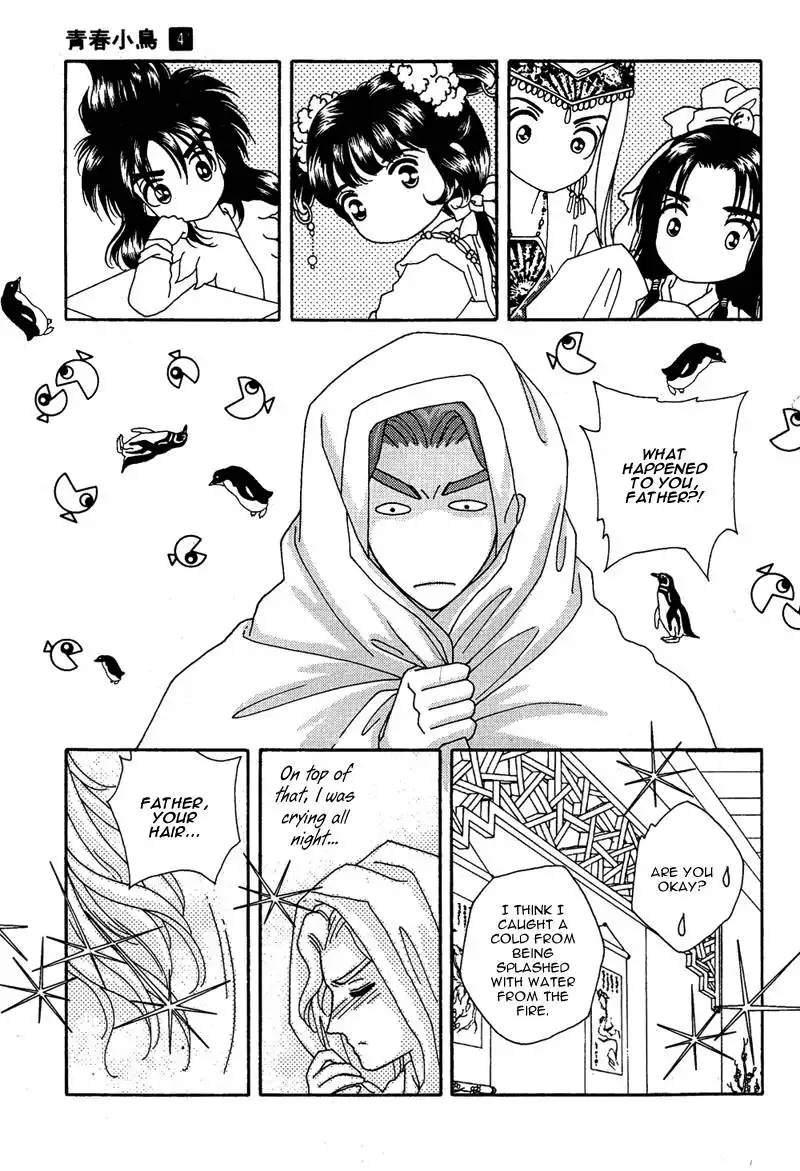 Bird of Youth Chapter 3 50